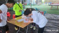 深圳公司拓展山地越野野炊烧烤趣味游玩