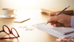 达晋编译：医学论文英文标题的写作要求及语言特点