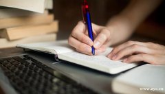 达晋编译：医学学术论文题目的翻译原则及要求