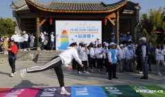 青少年科技教育竞赛航模比赛航模兴趣培训班