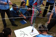 导游推荐鱼珠公司团建拓展训练员工户外攻略