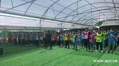 深圳龙岗能做拓展的农家乐九龙生态园