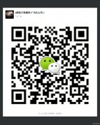 广州名表鉴定 二手百达翡丽手表鉴定回收