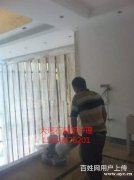 广州佛山开荒清洁楼盘开荒办公室开荒保洁公司