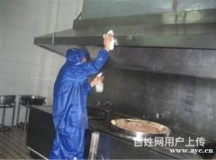 广州佛山开荒清洁楼盘开荒办公室开荒保洁公司