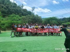 深圳农家乐去了还想去的九龙生态园推荐