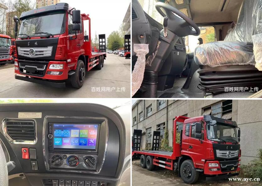 东风后八轮270马力挖机拖车 现车包上户 东风后八轮270马力挖机拖车 现车包上户