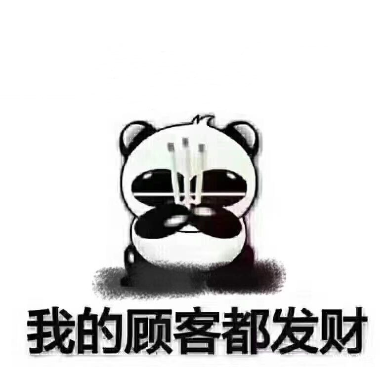 国际期货母帐户怎么做?有什么要求? 国际期货母帐户怎么做?有什么要求?