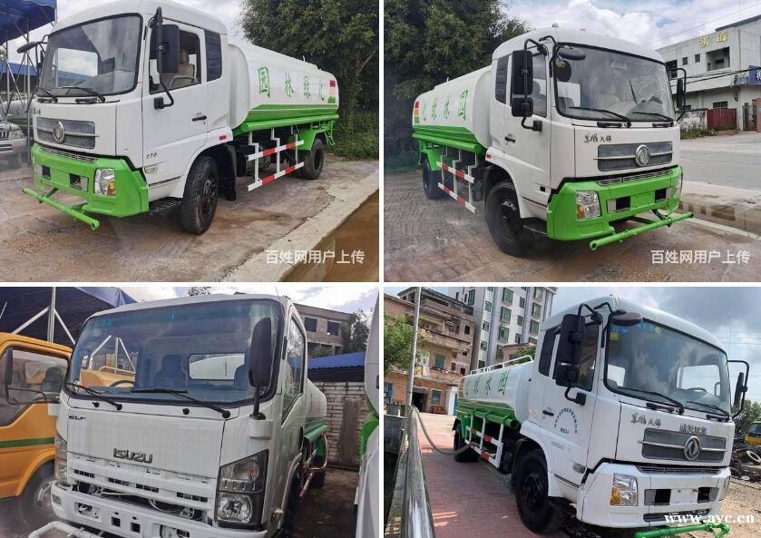 东风天锦洒水车 广东洒水车生产基地 东风天锦洒水车 广东洒水车生产基地