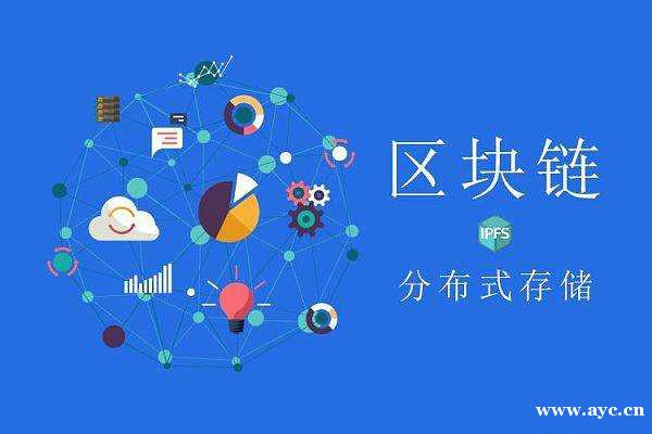 区块链钱包开发app,去中心化钱包搭建源码 区块链钱包开发app,去中心化钱包搭建源码