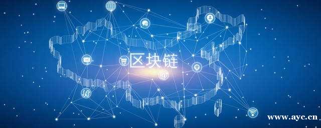 区块链承兑支付平台搭建,usdt支付系统开发源码 区块链承兑支付平台搭建,usdt支付系统开发源码