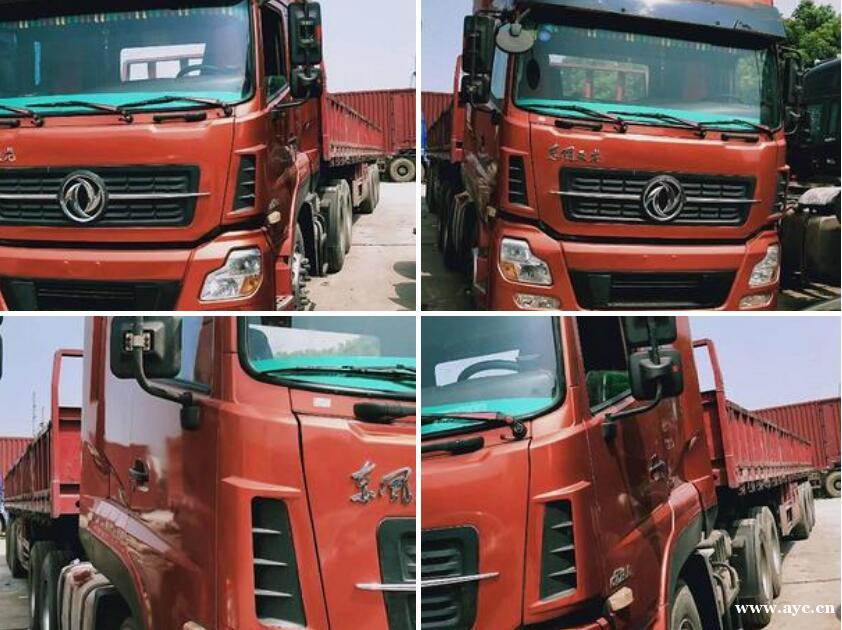 东风天龙轻量化双拖 车况极佳,低价转让 东风天龙轻量化双拖 车况极佳,低价转让