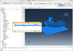有限元分析abaqus培训一对一包会本月八折
