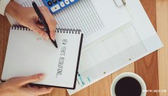 达晋编译：翻译医学论文摘要在语言表达上应遵循的原则