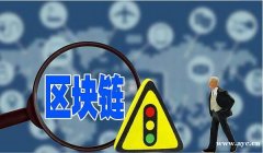 usdt承兑商支付系统开发解决方案,跑分平台搭建 usdt承兑商支付系统开发解决方案,跑分平台搭建