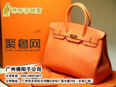 广州珠宝回收相关推荐 广州爱马仕项链高价回收