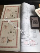 湖南工商大学，市场营销自考本科，考试一次可毕业