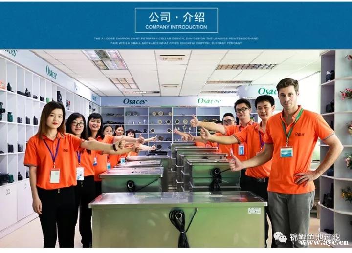 一家专业生产鱼池过滤器的厂家 一家专业生产鱼池过滤器的厂家