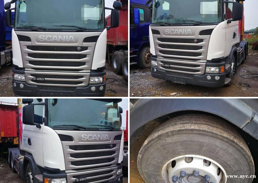 斯堪尼亚牵引车后八轮带全保 首付8万开走 斯堪尼亚牵引车后八轮带全保 首付8万开走