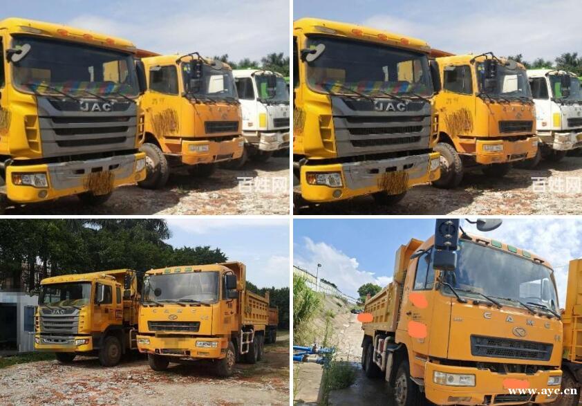 华菱JAC后八轮自卸车 华菱JAC后八轮自卸车