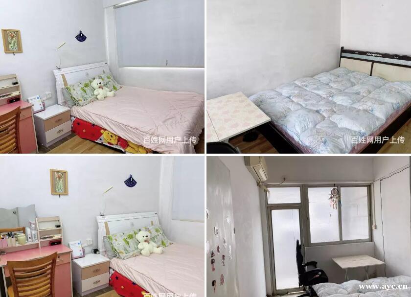 4/5号线车陂南地铁站 ,2房一厅一卫一厨,家具齐全 4/5号线车陂南地铁站 ,2房一厅一卫一厨,家具齐全