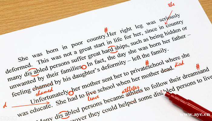 医刊汇:浅析科技论文摘要写作中存在的问题 医刊汇:浅析科技论文摘要写作中存在的问题