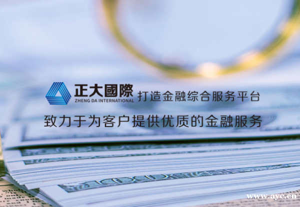 外盘主帐户怎么开?孙帐户怎么开?在哪开? 外盘主帐户怎么开?孙帐户怎么开?在哪开?