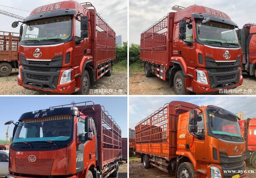 国五乘龙江淮解放单桥六米八货车便宜出售 五万开车走 国五乘龙江淮解放单桥六米八货车便宜出售 五万开车走