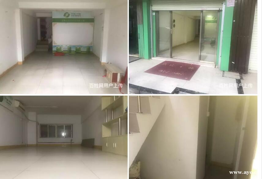 赤岗地铁附近、60方旺铺转让、上下二层 赤岗地铁附近、60方旺铺转让、上下二层