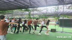 企业年会公司拓展趣味运动会野炊烧烤集一体的的农家乐九龙生态园