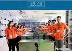 一家专业生产鱼池过滤器的厂家