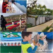 武昌亲子游周边素质教育劳逸结合有采摘给你答案