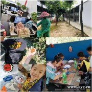 武昌亲子游周边素质教育劳逸结合有采摘给你答案