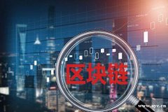 数字货币交易所开发方案，场外OTC平台搭建源码