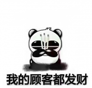 远大主帐户怎么开？有什么要求？