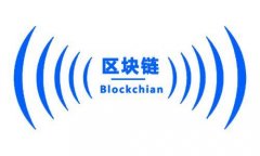 区块链支付系统开发源码，usdt承兑商支付平台搭建