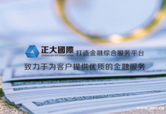 母帐户怎么开？孙帐户怎么开？在哪开？