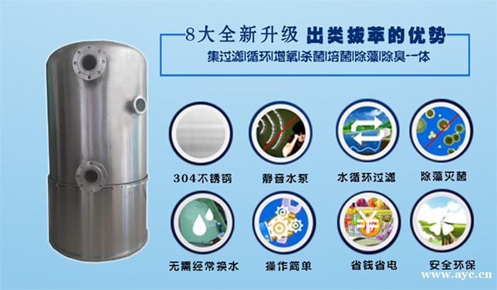 一款全自动景观水处理设备/奥利仕上浮式反冲洗精滤机 一款全自动景观水处理设备/奥利仕上浮式反冲洗精滤机