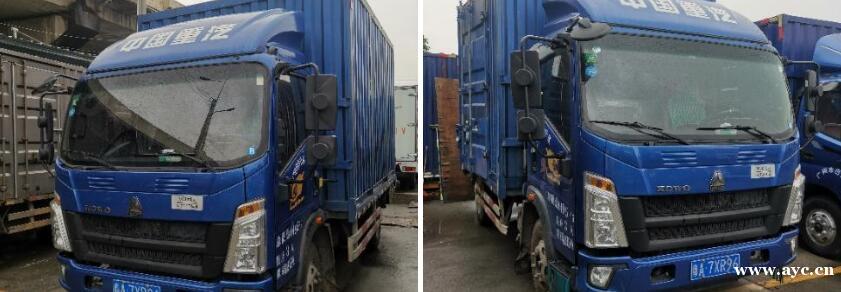 19年中国重汽厢货 新到精品车 19年中国重汽厢货 新到精品车