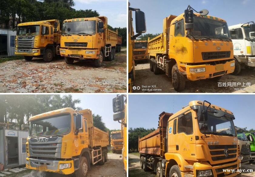 轻量化自卸车栏板1.5米 (个人出售) 轻量化自卸车栏板1.5米 (个人出售)