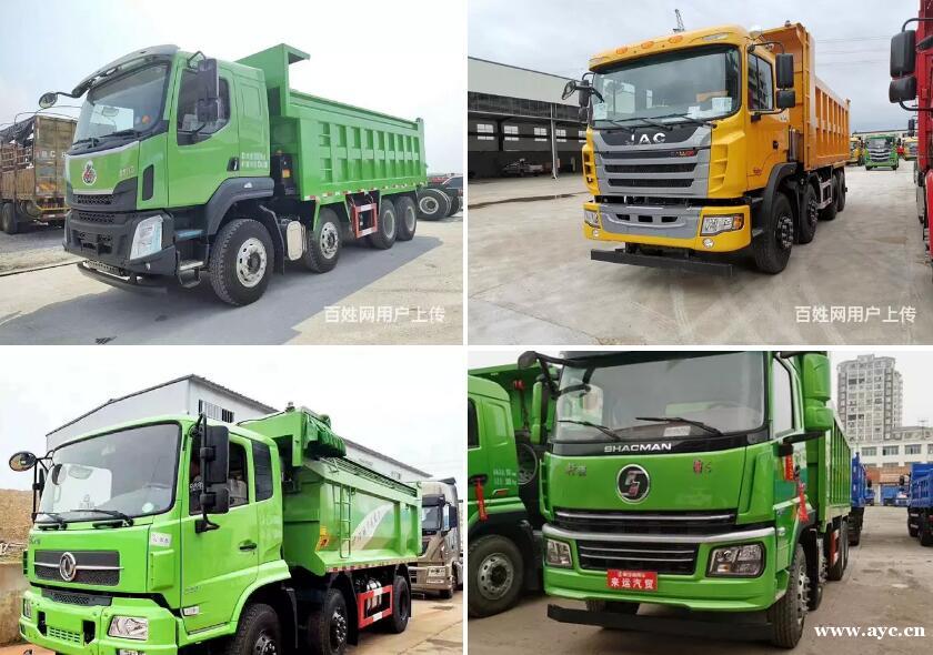 江淮乘龙轩德重汽天锦 前四后八 11.6吨车皮 江淮乘龙轩德重汽天锦 前四后八 11.6吨车皮