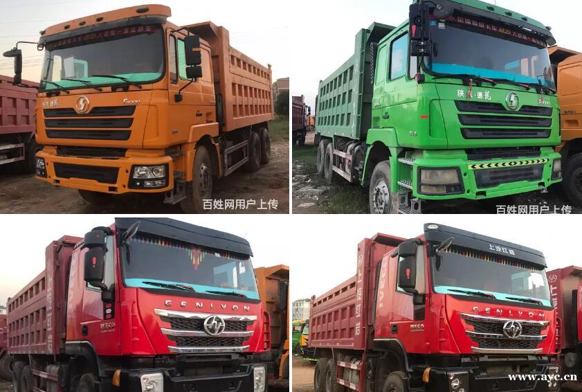 解放 德龙 红岩 后八轮自卸车 无户 国三国四 解放 德龙 红岩 后八轮自卸车 无户 国三国四