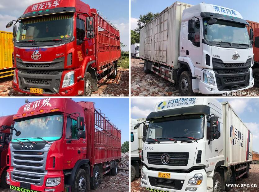 国四 国五 单桥 前四后四 高栏 箱式 急急急卖 国四 国五 单桥 前四后四 高栏 箱式 急急急卖