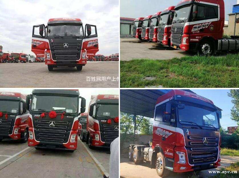 新车三一重工 王道版牵引车国5 厂家直销 新车三一重工 王道版牵引车国5 厂家直销