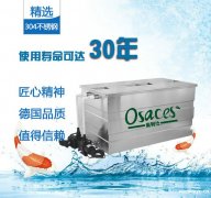 做过千百个鱼池后，其实鱼池过滤系统没那么复杂