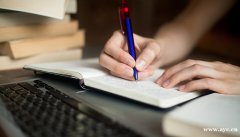 医刊汇：英语科技论文的词汇特点与翻译方法