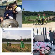 东西湖班级秋游有惊喜都夸不停体验项目多周末好机会马上来