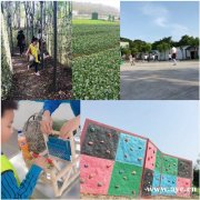 东西湖班级秋游有惊喜都夸不停体验项目多周末好机会马上来