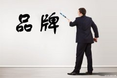 企业宣传片产品宣传3D建模制作团队