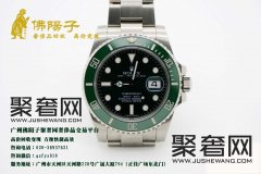 广州二手手表回收交易公司 广州劳力士手表回收中心